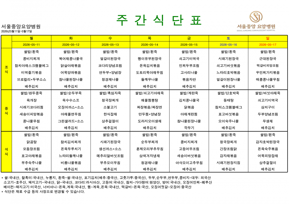 1b997d0b743ff99cfb84601ebb6524d5_1778461631_9595.png